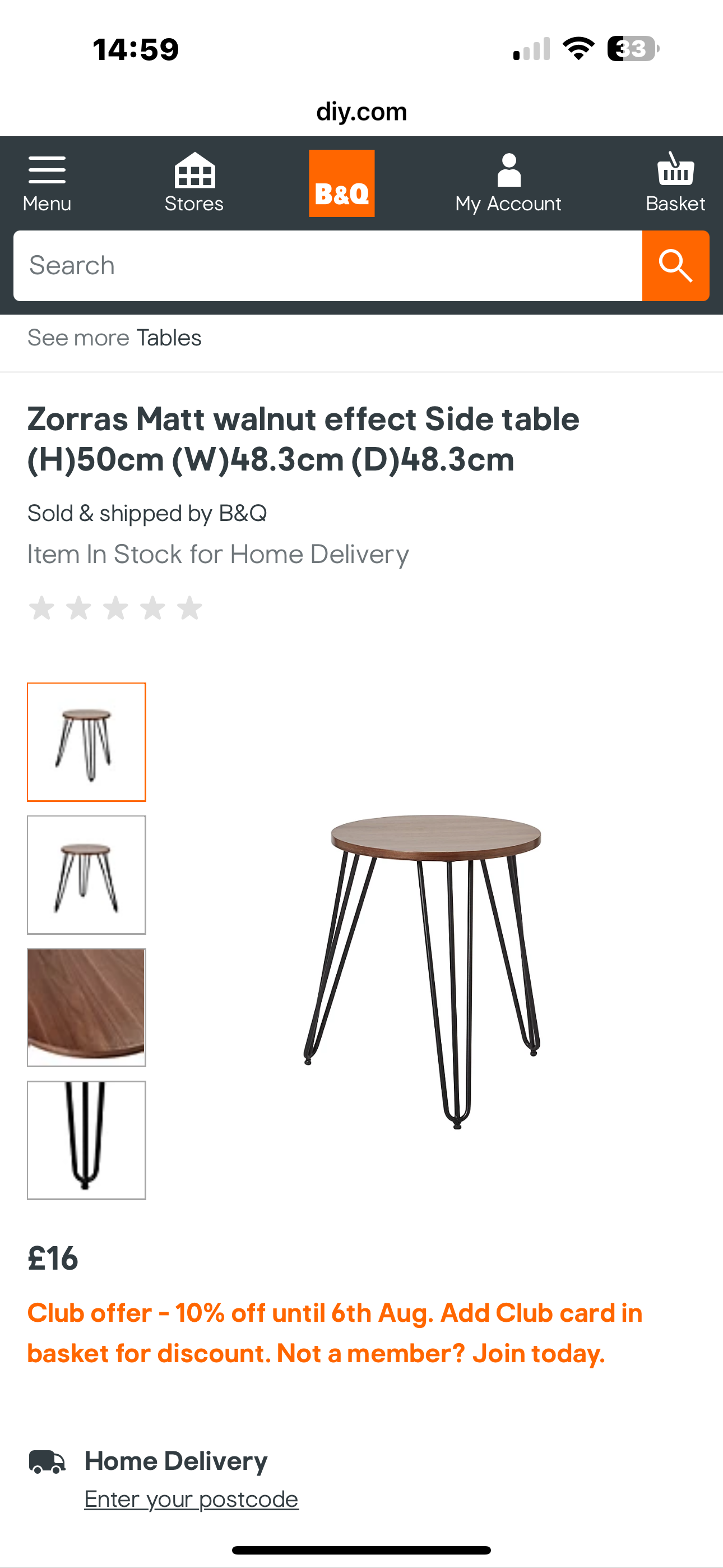 B&Q 001 Zorras Side Table x 42 units